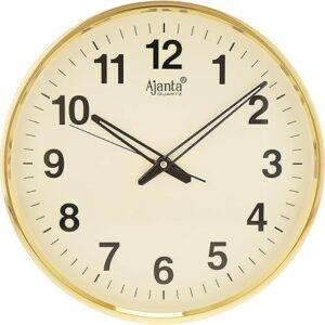 GS125 Ajanta Quartz Wall Clock (32cm X 32cm X 3.5cm) White/Gold - Plastic