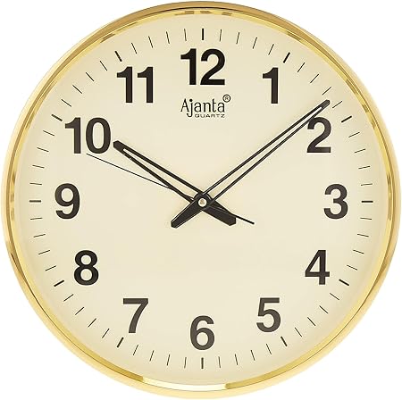 GS125 Ajanta Quartz Wall Clock (32cm X 32cm X 3.5cm) White/Gold - Plastic